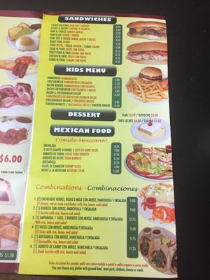 Menu photo 2 Delicioso Bronx, NY