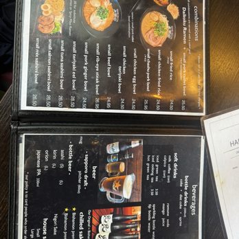 Daikokuya - Menu as of 20260604 - Ramen Near Me - Los Angeles, California Daikokuya - Menu as of 20260604 - Ramen Near Me - Los Angeles, California