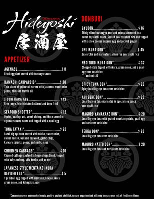 Menu photo 3 Izakaya Hideyoshi Honolulu, HI Menu photo 3 Izakaya Hideyoshi Honolulu, HI