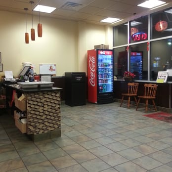 QQ Chinese Restaurant - Dining room - Chinese Near Me - Toledo, Ohio QQ Chinese Restaurant - Dining room - Chinese Near Me - Toledo, Ohio