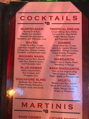 Menu photo 2 Kiku Middletown, DE
