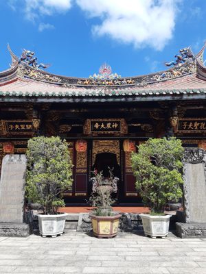 Dalongdong Baoan Temple by null