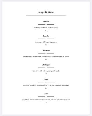 Menu photo 6 Sakartvelo Philadelphia, PA Menu photo 6 Sakartvelo Philadelphia, PA