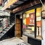 Photo of Ka Wah Bakery Corporation