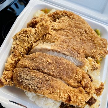 Corner Beef Noodle House - 4/4/2021: pork chop rice - Taiwanese Near Me - El Monte, California Corner Beef Noodle House - 4/4/2021: pork chop rice - Taiwanese Near Me - El Monte, California