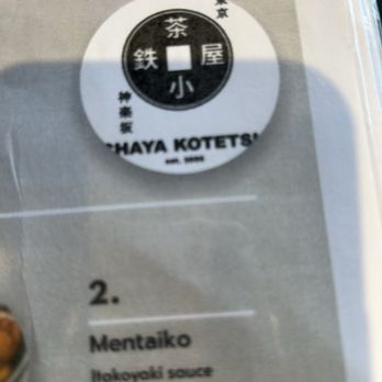 Kotetsu Chaya - Kotesu chaya - Japanese Near Me - Honolulu, Hawaii Kotetsu Chaya - Kotesu chaya - Japanese Near Me - Honolulu, Hawaii