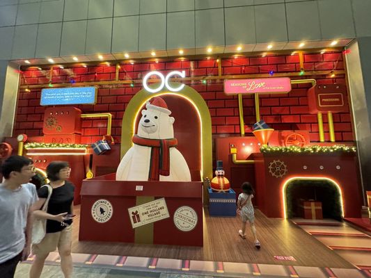 Orchard Central by null