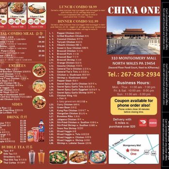 China One - New menu for China One - Chinese Near Me - North Wales, Pennsylvania China One - New menu for China One - Chinese Near Me - North Wales, Pennsylvania
