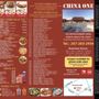 Photo of China One