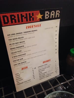 Gin Long Canteen by null