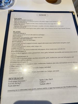 Menu photo 5 Urfa Bistro Los Altos, CA Menu photo 5 Urfa Bistro Los Altos, CA