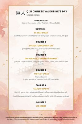 Menu photo 1 Kyojin DC Washington, DC, DC Menu photo 1 Kyojin DC Washington, DC, DC