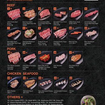 Hae Jang Chon - 9/2025 - Menu via QR code. - Korean Near Me - Los Angeles, California