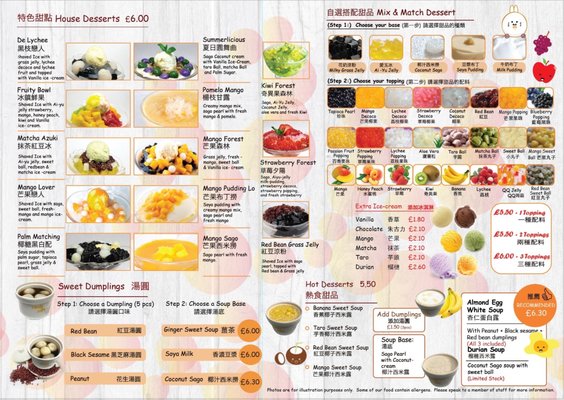 Menu photo 6 Candy Café London, XGL