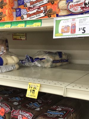 8 Mile Foodland by null