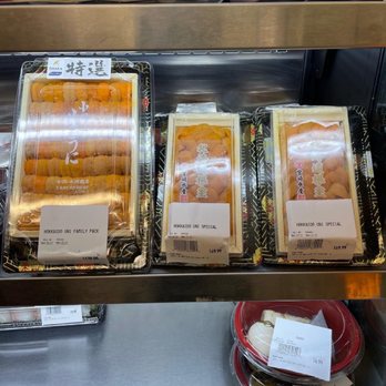 Tokyo Fish Market - Seafood Markets Near Me - Berkeley, California Tokyo Fish Market - Seafood Markets Near Me - Berkeley, California