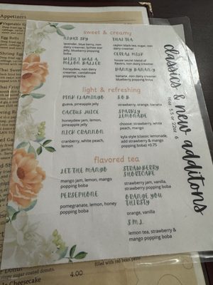 Menu photo 1 Bamboo Gardens Sierra Vista, AZ Menu photo 1 Bamboo Gardens Sierra Vista, AZ