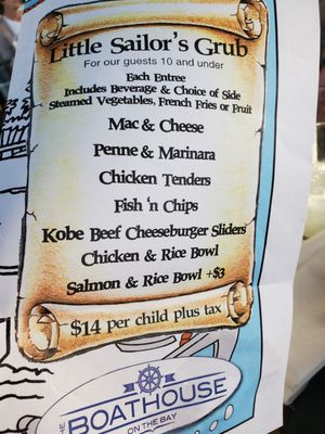 Menu photo 1 Boathouse on the Bay Long Beach, CA Menu photo 1 Boathouse on the Bay Long Beach, CA