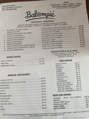 Menu photo 3 Balompié Cafe #1 San Francisco, CA Menu photo 3 Balompié Cafe #1 San Francisco, CA