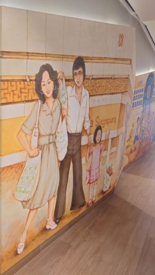 Plaza Singapura by null