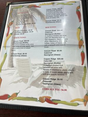 Menu photo 7 Pad Thai Cuisine Castro Valley, CA