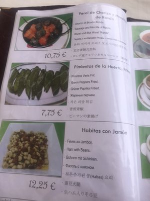 Menu photo 1 Restaurante Jerez Ronda, MA Menu photo 1 Restaurante Jerez Ronda, MA