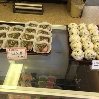 Chikara Mochi - Sakura mochi, inaka manju - Bakeries Near Me - Gardena, California Chikara Mochi - Sakura mochi, inaka manju - Bakeries Near Me - Gardena, California