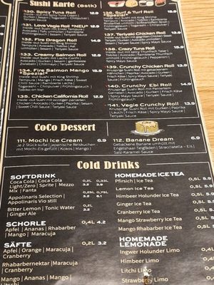 Menu photo 2 Coco Ramen Cologne, NW
