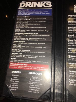 Menu photo 5 Big Al's Beaverton, OR