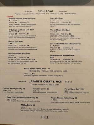 Menu photo 7 Takenaka Uni Bar Vancouver, BC Menu photo 7 Takenaka Uni Bar Vancouver, BC