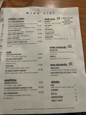 Menu photo 2 Cordial Cellar + Lounge Castro Valley, CA