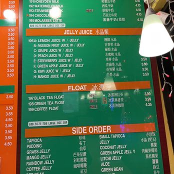 Tapioca Express - Coffee & Tea Near Me - Union City, California