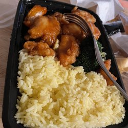 Ginger Asian - General Tso's Chicken