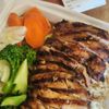 Teriyaki King gift card
