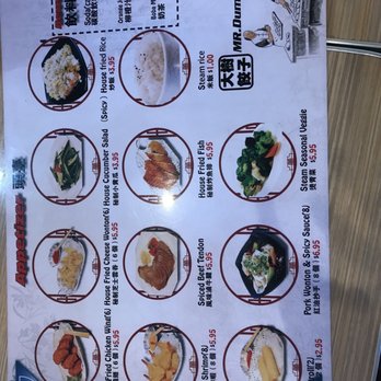 Mr.Dumpling - Chinese Near Me - Rancho Cucamonga, California