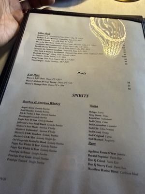 Menu photo 1 Reserve Steakhouse Buffalo, NY Menu photo 1 Reserve Steakhouse Buffalo, NY
