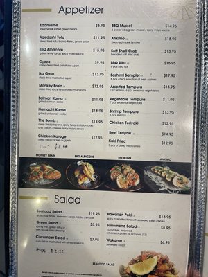 Menu photo 1 Harumi Sushi Cupertino, CA