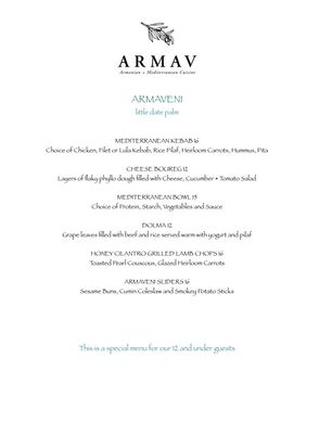 Menu photo 4 Armav Los Angeles, CA