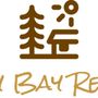 Photo of Musky Bay Resort