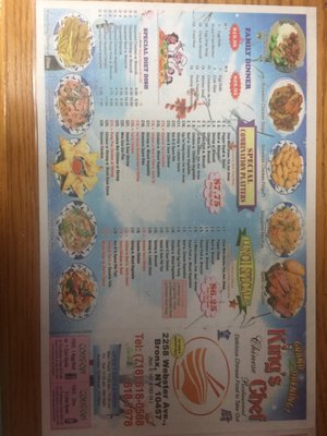 Menu photo 1 King's Chef Chinese Restaurant West Bronx, NY Menu photo 1 King's Chef Chinese Restaurant West Bronx, NY