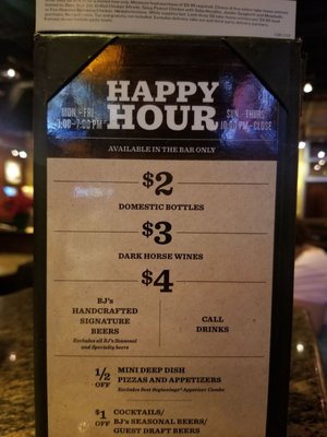 Menu photo 4 BJ's Restaurant & Brewhouse Tucson, AZ