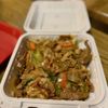Coconut Thai & Chinese Cuisine gift card
