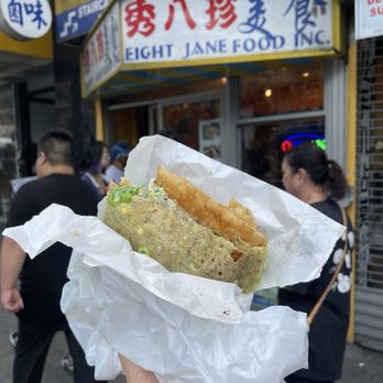 Eight Jane Food 秀八珍卤味 - Chinese Near Me - Flushing, New York Eight Jane Food 秀八珍卤味 - Chinese Near Me - Flushing, New York