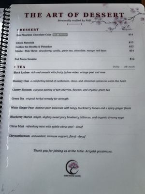 Menu photo 3 Sake House Malibu Malibu, CA Menu photo 3 Sake House Malibu Malibu, CA