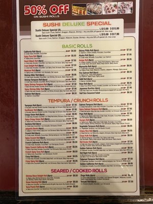 Menu photo 8 Tampopo Restaurant Gardena, CA Menu photo 8 Tampopo Restaurant Gardena, CA