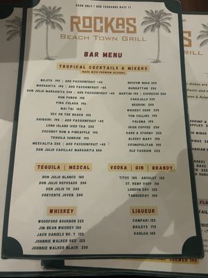 Menu photo 3 Rockas Jamaican Kitchen Playa del Carmen, ROO