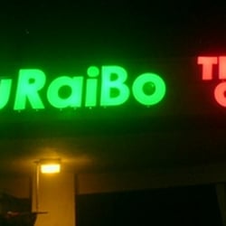 Furaibo