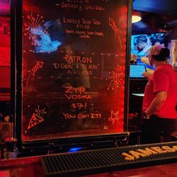 The Bar