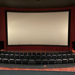The big curved screen