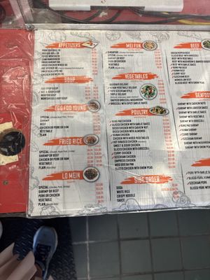 Menu photo 1 Chinese Express Saint Louis, MO Menu photo 1 Chinese Express Saint Louis, MO